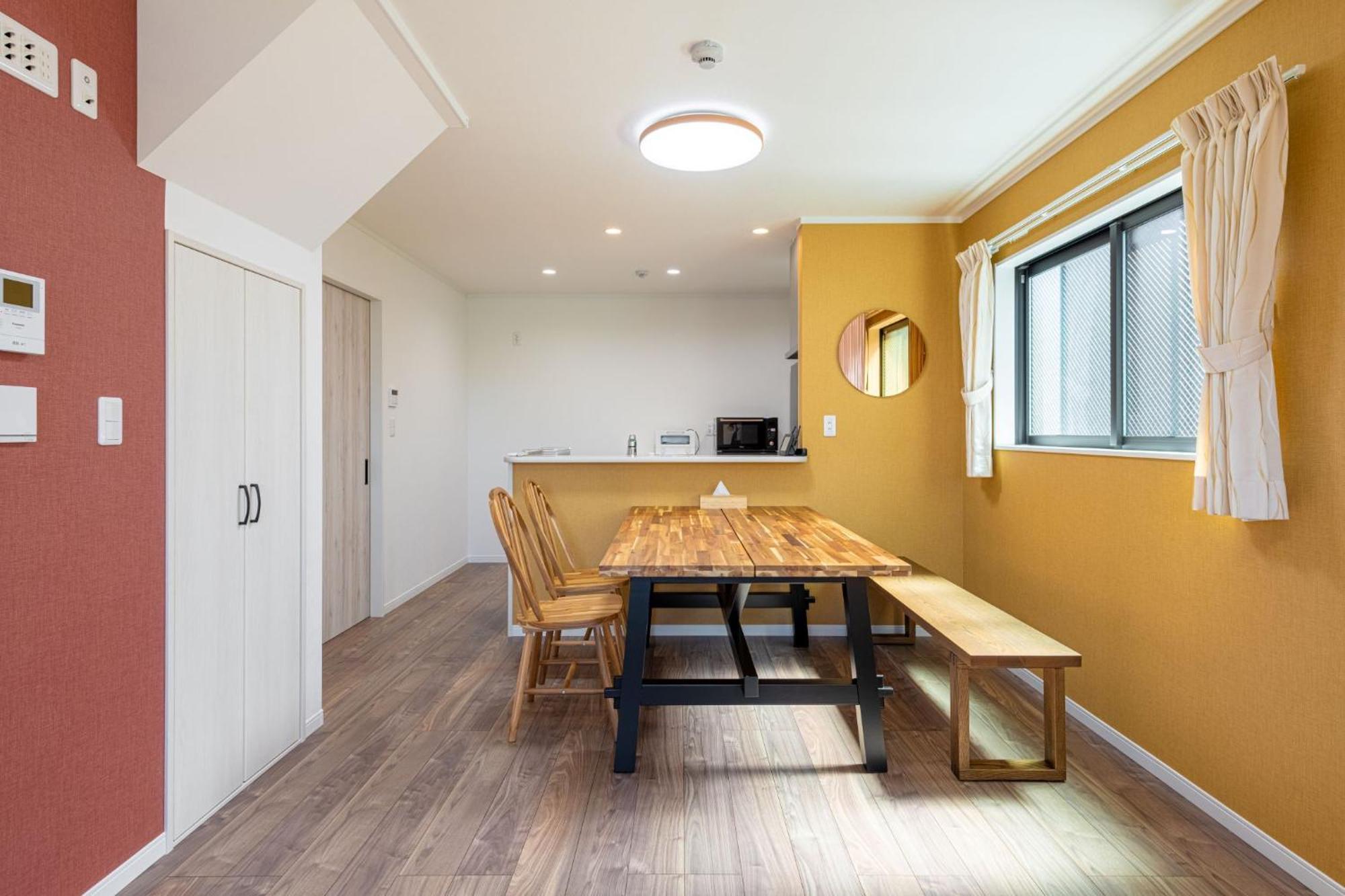 Ici Japon Village Maison d'hôtes Tōkyō