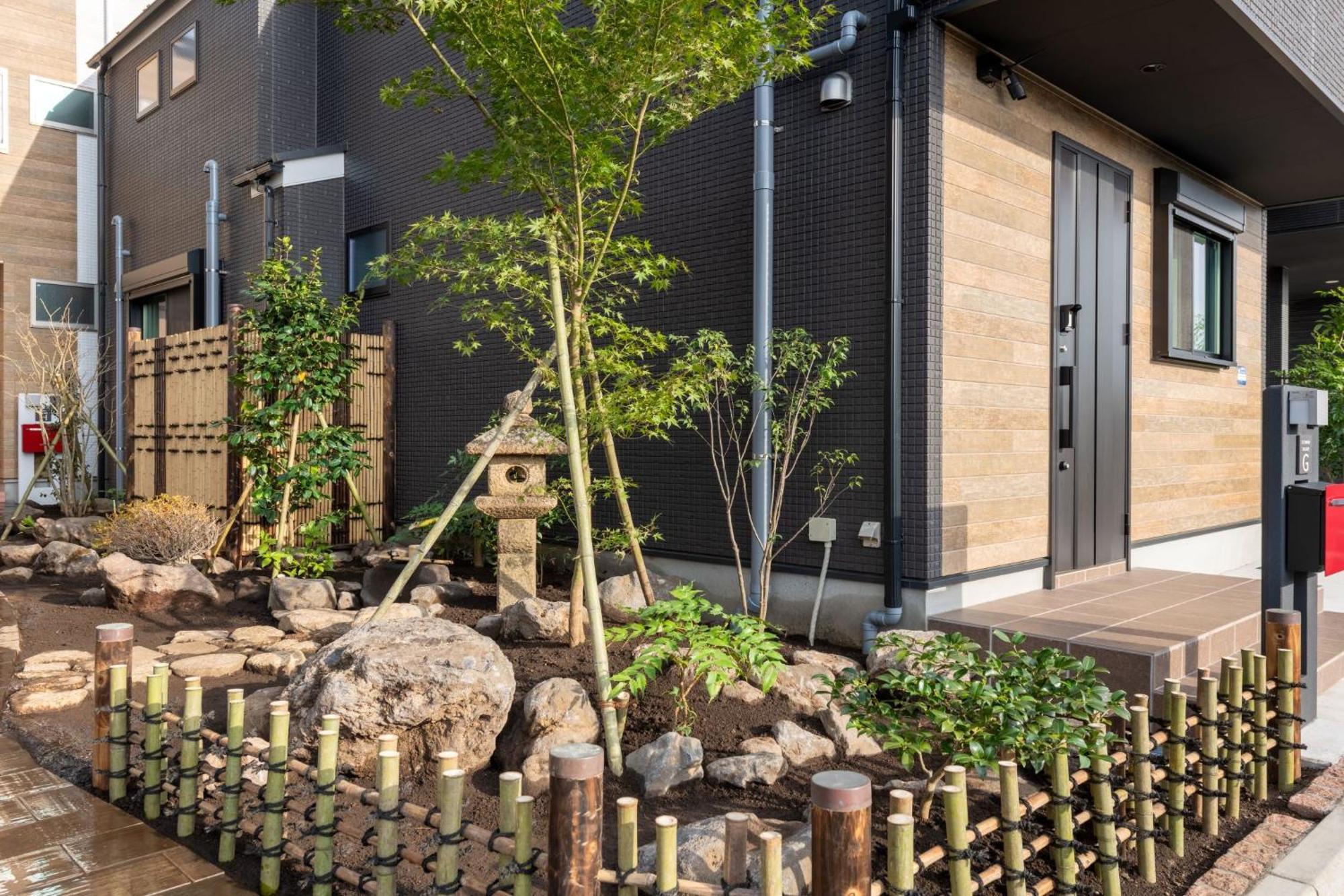 Maison d'hôtes Ici Japon Village *